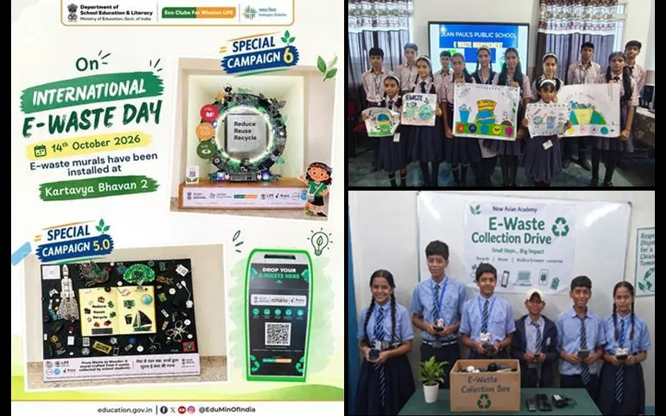 E-waste day poster and school students with e-waste awareness posters